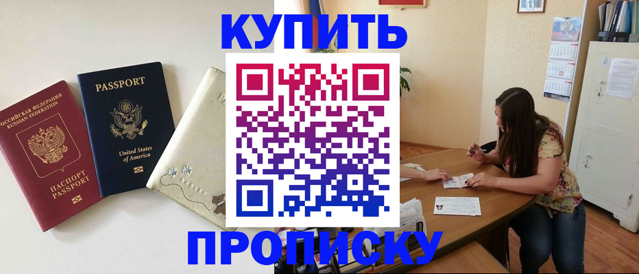 форма 3 в Нюрбе